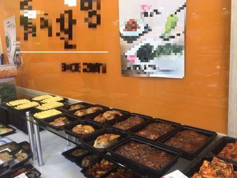 ★원동에 위치한 깔끔한 매물입니다★