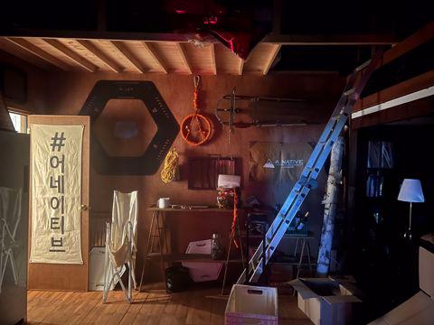 1인 운영에 안성맞춤인 응봉동 캠핑용품샵