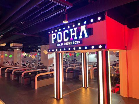 강남역 역세권, 시설, 인테리어 완비, 단골고객 많은 실내포차