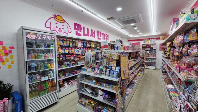 시설, 인테리어 완비, 대단지 아파트 인근에 위치한 문구점
