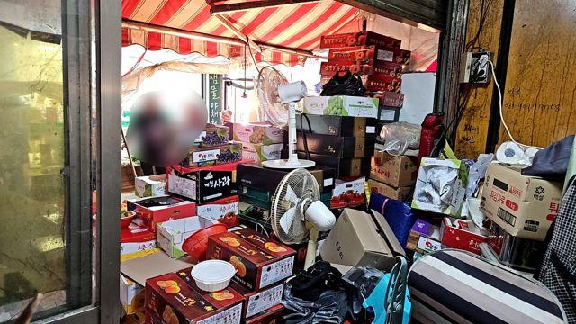 중랑구 면목동 면목시장내 상가 임대