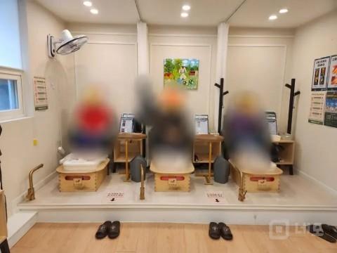 K헌터스관리실한의원옆
