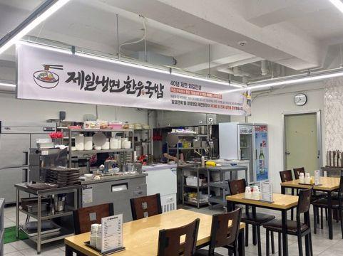 도로변 상권, 수요도 많은 일광면 매장