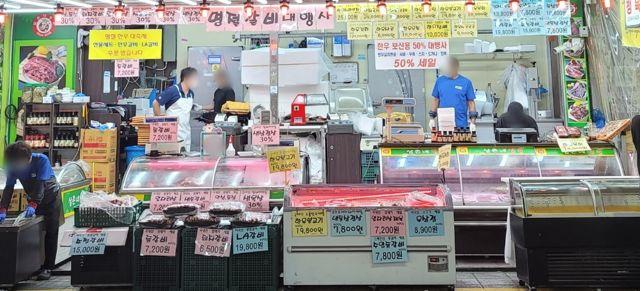 암사동 시장 내, 최상의 위치 정육점