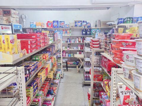 북아현동 독점운영 가능한 마트