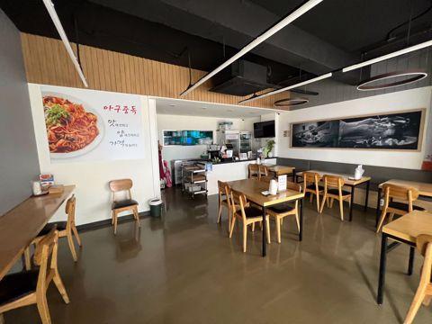 대로변 1층, 주목도 높은 석촌동 음식점