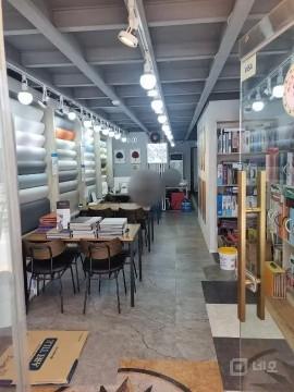 을지로4가 대로변  인테리어매장  