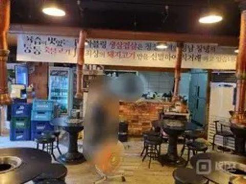 상수역 도보1분 초역세권 1층 고깃집
