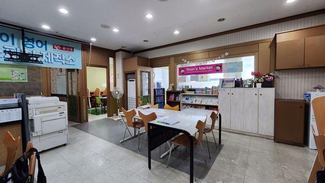 망우역 역세권, 인근에 초,중,고등학교 위치한 학원
