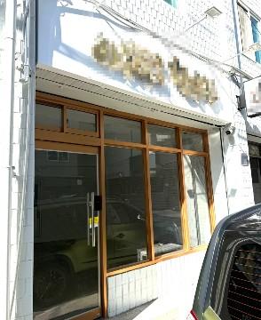 장안동 ■무권리 깔끔하게 수리된 상가