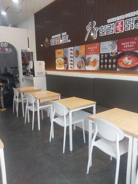 성황리에 운영중인 단골많은 분식집^^