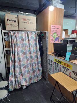주거지 상권, 수요도 많은 행신동 매장