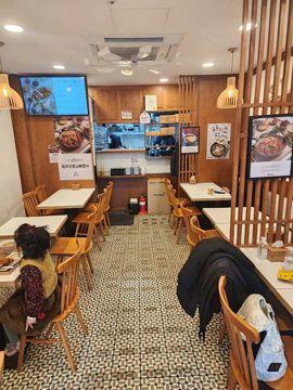 🍚광장동 아파트 단지 1층 대로변｜유동인구 풍부 덮밥 맛집🍚