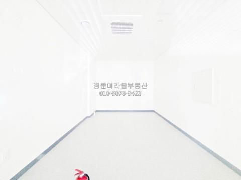 💙힐스테이트 첫입주💙에스컬레이터 바로 앞 목좋은 상가