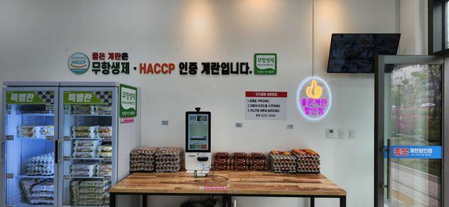 강동구 고덕동 위치좋은 단지내 1층 상가 임대