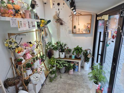 중화동 복합지역에 위치한 꽃집