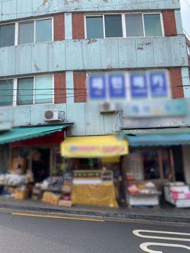 서계동에 위치한 꽈베기&핫도그 전문점 입니다.