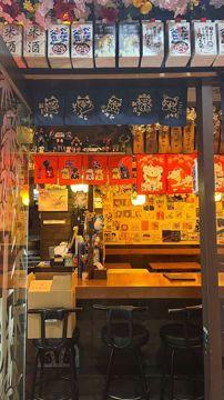 역삼동 복합상권에 위치한 이자카야