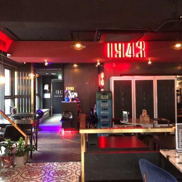 영등포역 도보 3분 거리에 있어 접근성 뛰어난 영등포동3가 요리주점