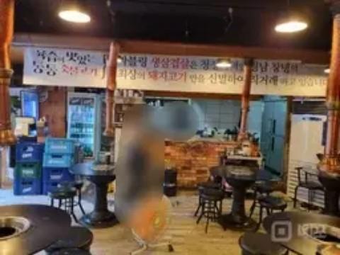 홍대상수역에 위치한 오래된 맛있는 삼겹살집