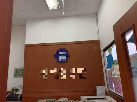 동작구에 있는 학원 임대 매물입니다