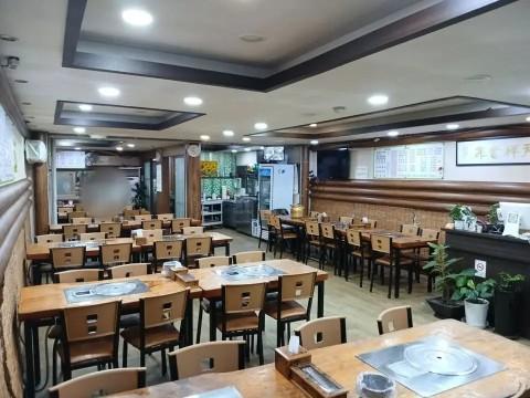 남부순환로 큰 한식당 