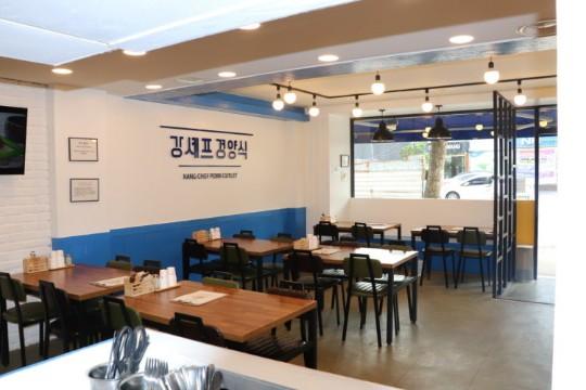 둔촌역 돈까스집 양도합니다.