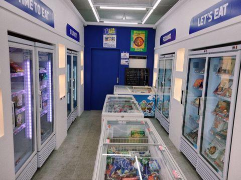 상봉동 대로변에 위치한 밀키트 전문점