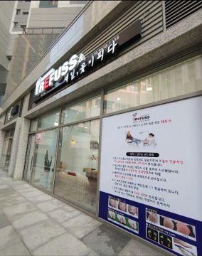 고덕동 단지내 상가에 위치한 네일샵