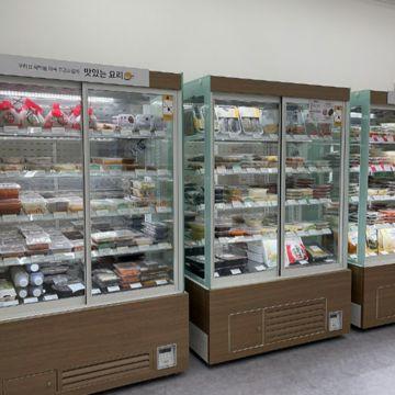 24시간 운영 반찬가게, 슈퍼키친 다산센트럴파크점