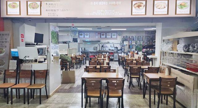 매출 보장, 구로동 중앙유통단지 내 음식점