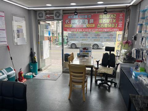 신월동 시장 인근, 다양하게 이용 가능한 이동통신점