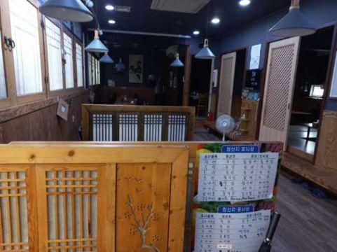 구리시 인창동, 주목도 높은 구리 수산시장내 횟집