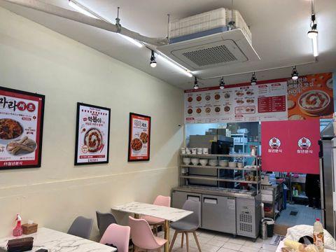 천안시 두정동 배후 수요 풍부한 분식점 임대