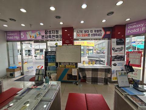 역촌동 가시성 좋은 이면도로 코너1층 상가