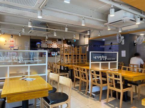 창천동 대학가, 유동인구 최상 찜닭집
