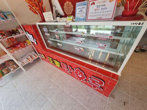 태전동 대단지 아파트 다수 인접, 시설, 인테리어 완비된 탕후루 전문점