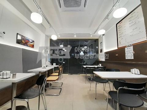 ❤️ 아정당부동산중개법인