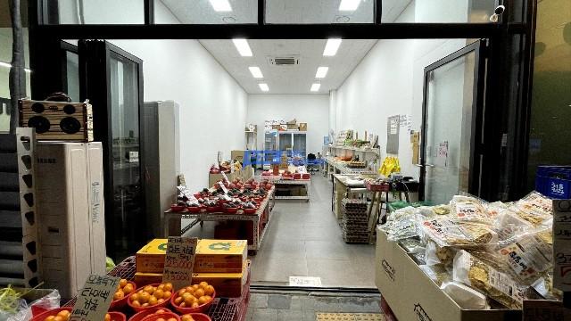 ❤️ 아정당부동산중개법인