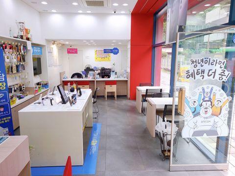 진관동 코너자리에 위치한 휴대폰판매점