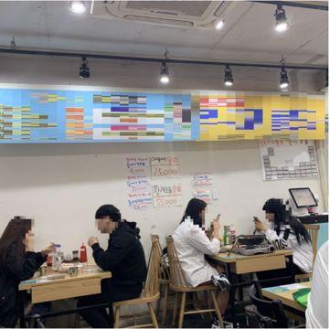 ★은평구에 있는 횟집 임대 매물입니다★