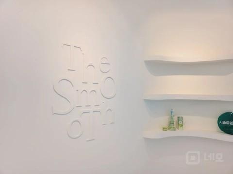 피부/왁싱샵 인수하실분 찿습니다