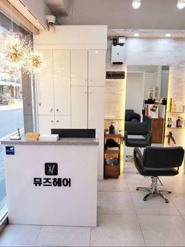개봉동 시설 양도 가능한 미용실