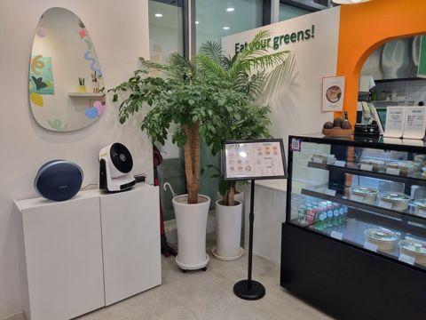 원흥동 초역세권 주목도 높은 샐러드 매장