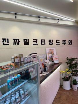 도로변 코너 상권, 주목도 높은 전포동 카페