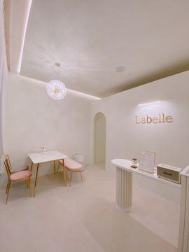 꿈의숲아이파크 단지 내 상가에 위치한 1층 장위동 피부관리샵