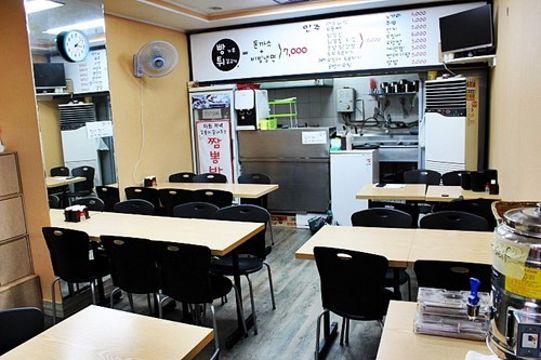 당주동 광화문역 초역세권, 주방 시설 완비, 매출 좋은 돈까스집