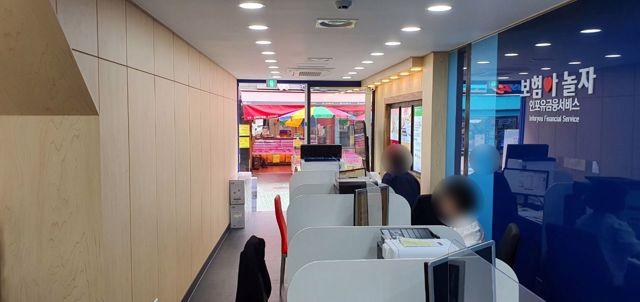 역세권 상권, 유동인구 많은 사당동 매장