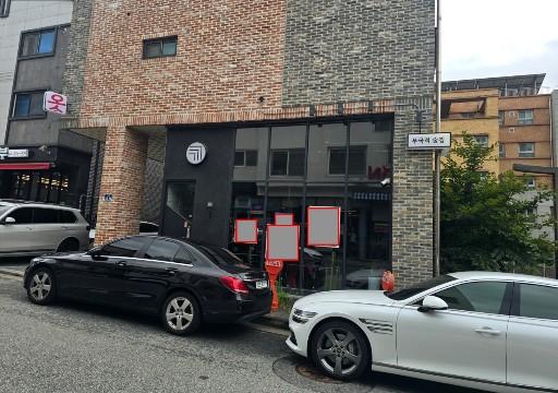 이자카야 인테리어완시설권리금 1000만원, 빠른 입주시 렌트프리 협의가능