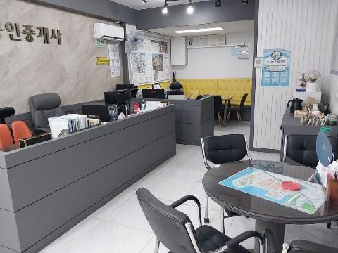 4400세대 아파트단지